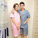 パジャマ 部屋着 男女兼用 大きいサイズ サウナウェア マッサージウェア 施術着 ホテル スパ エステ 温泉 湯上がり着 ルームウェア コットン混紡 ショート丈 夏用