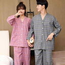 パジャマ 部屋着 サウナスーツ 男女兼用 マッサージ服 綿 チェック柄 前後開き オールシーズン ゆったり 快適 エステ 岩盤浴