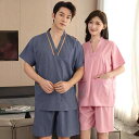 パジャマ ルームウェア 男女兼用 カップル ペア サウナスーツ 部屋着 リラックスウェア マッサージウェア ラミー ポリエステル繊維 吸湿速乾 上下セット 温泉 銭湯 スパ ホテル エステ 施術