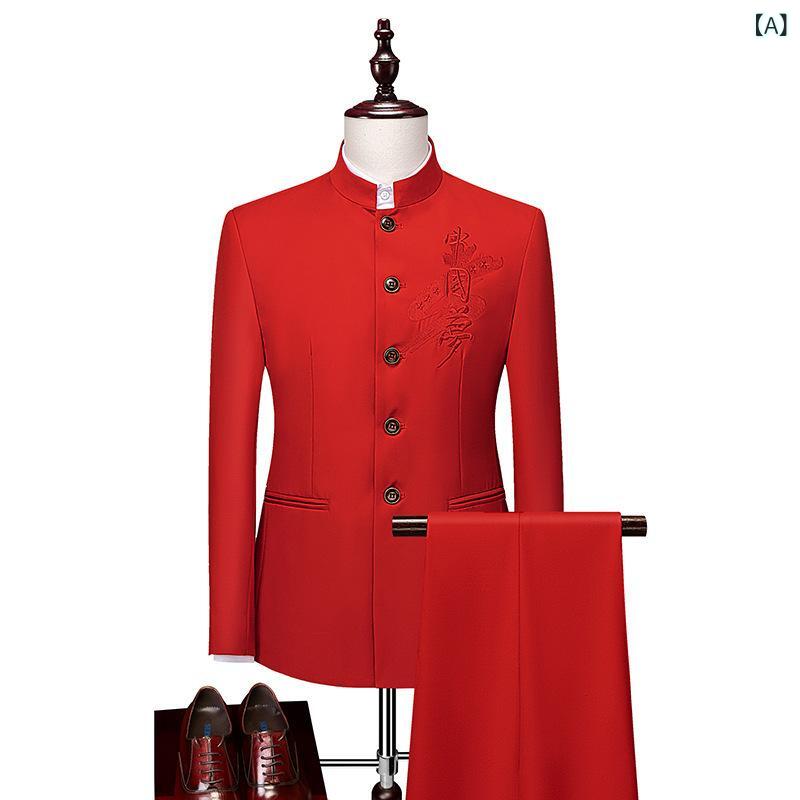 スーツ メンズ 男性用 中山装 ツーピース セットアップ カジュアル ビジネス 普段使い 通勤 リネン 麻 スタンドカラー 立ち襟 スリムフィット ジャケット アウター 春夏