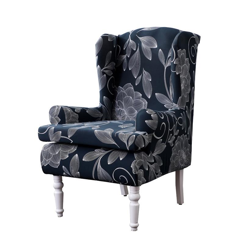 チェアカバー ウィングバックチェア 1人掛け 2点セット 伸縮性 ストレッチ フルカバー 分割式 セパレートタイプ ポリエステル製 プリント柄 総柄 アメリカンカントリー調 防塵 汚れ防止 模様替え インテリア(x2)