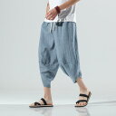 パンツ メンズ 中華風 綿麻 接触冷感 通気性 ワイド サルエル 七分丈 無地 大きいサイズ 夏 カジュアル ブラック ブルー(x2)