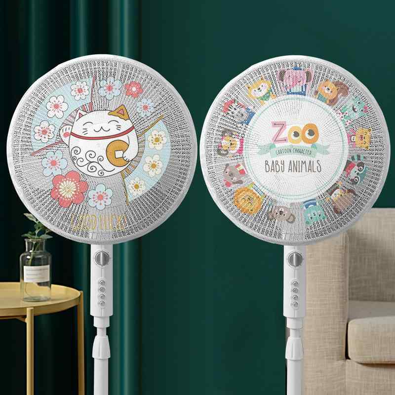 扇風機カバー 子供用 指はさみ防止 安全対策 家庭用 防塵 ポリエステル製 かわいい動物柄 赤ちゃん 幼..