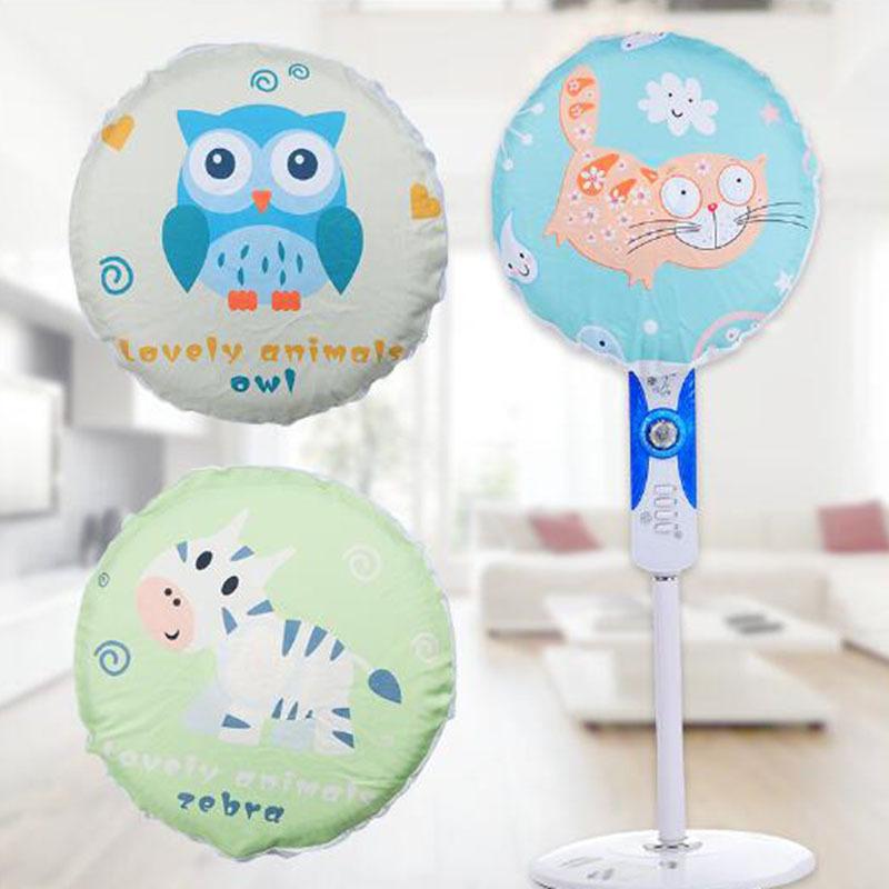 扇風機カバー 卓上 リビング扇 不織布製 キャラクター柄 動物柄 フクロウ ネコ キリン シマウマ 防塵 ..