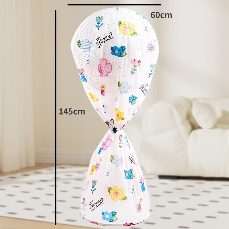 扇風機カバー 家庭用 卓上 リビング フロアファン 兼用 全面保護 ホコリよけ ダストカバー PEVA素材 か..