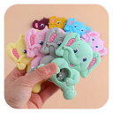 歯固め 赤ちゃん ベビー シリコン製 ゾウ キャラクター かわいい DIY おもちゃ 歯茎マッサージ 歯の健康サポート 歯の成長 出産祝い ギフト プレゼント(...