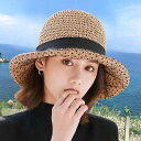 麦わら帽子 レディース 折りたたみ つば広 ボヘミアン ビーチ リゾート レース バケットハット UVカット 小顔効果 トレンド 通気性 旅行 アウトドア 春夏...