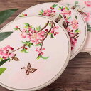 うちわ 刺繍キット 大人 初心者向け DIY ハンドメイド 手作り 材料セット 蘇州刺繍 リボン刺繍 和風 クラシック ギフト プレゼント 趣味 ホビー インテ...