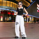 ダンスウェア キッズ 女の子 ジャズダンス ヒップホップ ストリート クール クロップド丈トップス 発表会衣装 綿 子供向け 春夏