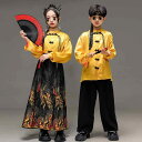 キッズ 舞台衣装 男の子 女の子 中国風 唐装 馬面裙 ツーピース セットアップ 小学生 合唱 発表会 フォーマル ポリエステル