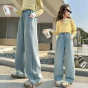デニムパンツ 女の子 ジュニア 長ズボン 春夏 ストレートパンツ ハイウエスト 韓国風 通学 普段使い カジュアル 無地 デニムブルー ボトムス