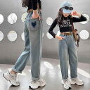 デニムパンツ 女の子 キッズ ジュニア ワイドシルエット ハイウエスト ジーンズ 長ズボン 春秋 カジュアル オシャレ 韓国風 ポリエステル 柔らかい デニムブルー 普段使い 通学