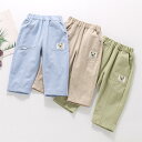 パンツ キッズ 男の子 100%綿 長ズボン カジュアルパンツ ゆったり ストレート 春夏 薄手 上質 無地 キャラクター 普段使い 部屋着 着回し ライトブルー グリーン カーキ