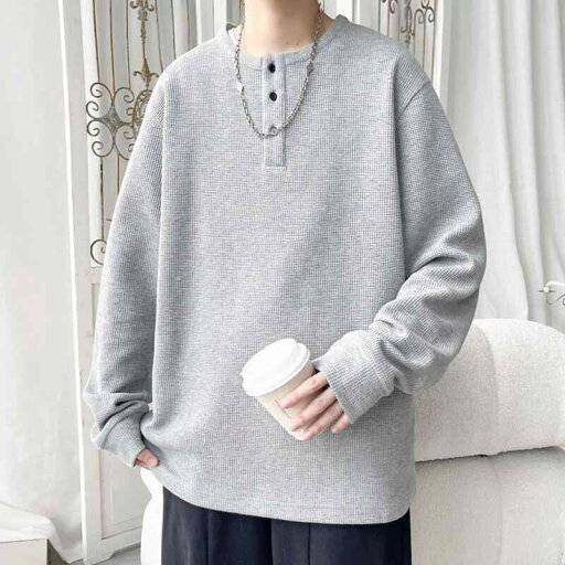 Tシャツ メンズ 長袖 ヘンリーネック ワッフル生地 無地 ビッグシルエット ゆったり 綿混 春夏 カジュアル トップス ロンT 通気性 吸湿速乾 防シワ Tシャツ メンズ 長袖 ヘンリーネック ワッフル生地 無地 ビッグシルエット ゆったり 綿混 春夏 カジュアル トップス ロンT 通気性 吸湿速乾 防シワ