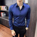 シャツ メンズ 長袖 ワイシャツ ドレスシャツ ビジネス カジュアル スリムフィット 無地 シンプル 形態安定 ポリエステル混紡 春秋 白 黒 グレー レイクブルー ワインレッド ネイビー