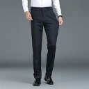 スラックス メンズ スーツパンツ 高級感 桑蚕シルク 綿混 ストレッチ カジュアル ビジネス ストレート ゆったり 薄手 ノーアイロン ブラック ネイビー 春夏