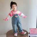 キッズ 女の子 デニム オーバーオール セットアップ ストライプ 長袖 Tシャツ 2点セット 春秋 カジュアル 普段使い かわいい おしゃれ 韓国風 柔らか素材