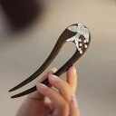 かんざし 簪 レディース 女性用 檀木製 緑檀 天然木 U字型 まとめ髪 アップヘア 髪飾り 高級感 エレガント 上品 レトロ 和装 浴衣 着物 普段使い 秋冬