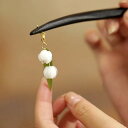 かんざし 簪 白緑 スズラン 花 木製 タッセル 房飾り レトロ アンティーク風 クラシック シンプル 日常使い 普段使い 和装 浴衣 お団子ヘア まとめ髪 髪...