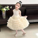 ワンピース キッズ 女の子 春夏 ノースリーブ ティアード プリンセスドレス かわいい おしゃれ 発表会 お呼ばれ パーティー フォーマル ポリエステル 柔らかい