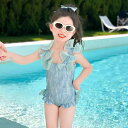 水着 女の子 キッズ 子供 速乾 ワンピース オールインワン スイムウェア かわいい おしゃれ 快適 プール 海水浴 水遊び ポリエステル ブルー 夏