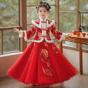 子供服 女の子 中国風 唐装 民族衣装 裏起毛 厚手 花柄 プリンセス お正月 新年 晴れ着 秋冬 ポリエステル レッド