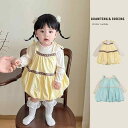 セットアップ キッズ 女の子 ベビー服 子供服 春 韓国風 プリンセス風 ジャンパースカート 長袖トップス 2点セット かわいい おしゃれ 綿 コットン 柔らかい素材 お出かけ 普段使い ブルー イエロー
