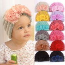 ニット帽 キッズ ベビー 赤ちゃん 秋冬 冬用 保温 防寒 暖かい 花柄 フラワー かわいい ポリエステル ふんわり デリケートな頭部に優しい