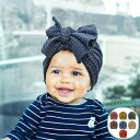ベビー キッズ 帽子 新生児 幼児 ニット帽 かわいい 単色 リボン 欧米風 柔らかい 快適 保温 防風 ポリエステル