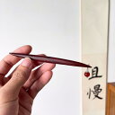 かんざし 紫檀 ローズウッド 天然玉石 翡翠 水滴型 しずく型 二本足 ショート シンプル ミニマル 手作り ハンドメイド オリジナルデザイン レトロ 髪飾り