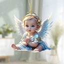 チャーム ベビー キッズ 子供用 かわいい 天使モチーフ アクリル製 キーホルダー バッグチャーム リュックアクセサリー 車内装飾 ツリーオーナメント 誕生日 ...