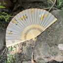扇子 レディース 女性用 中国風 伝統的 古風 シルク 竹製 金木犀 兎 刺繍 上品 エレガント 和装小物 浴衣 着物 普段使い