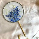 うちわ 団扇 和風 レトロ 刺しゅう 手作り 蘇州両面刺繍 宮廷扇 漢服 中華風 クラシカル 優雅 絹製 竹製 タッセル付き 美術品 工芸品 丸型