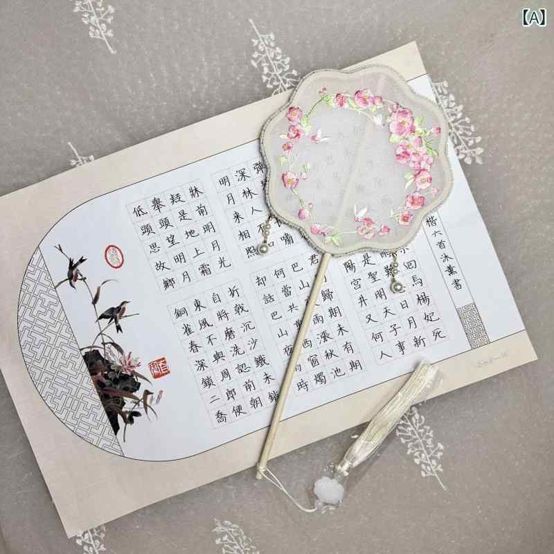 うちわ 団扇 古風 中国風 蘇州刺繍 玉兎 うさぎ柄 長柄 レトロ 竹製 漢服用 撮影小物 和装小物 舞台衣..