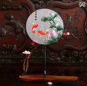 うちわ レトロ 宮廷風 両面刺繍 円形 団扇 中国風 漢服 舞踊 舞台 撮影用 飾りうちわ 和装小物 イベント 結婚式 成人式 花鳥柄