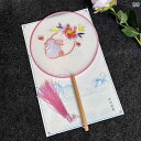 うちわ 団扇 両面刺繍 宮扇 ハンドメイド 竹製 古風 レトロ 漢服 チャイナドレス 舞踊用 観光 イベント ステージ 撮影 小物