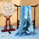 扇子 新中華風 和風 レトロモダン 春夏 シルク 絹 スカーフ 刺繍 団扇 うちわ 上品 クラシック 木製 趣のある 風情ある
