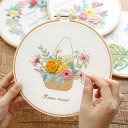 刺繍キット 初心者向け DIY ハンドメイド 手芸 材料キット 団扇 うちわ 和風 古風 中国伝統刺繍 制作 手作り 趣味 ホビー