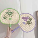 うちわ 子供 キッズ ベビー 男の子 女の子 春夏 手作り 和風 芭蕉 花柄 涼しい 虫よけ 蚊よけ ポータブル 携帯用 軽量 丈夫 耐久性 熱中症対策 アウトドア