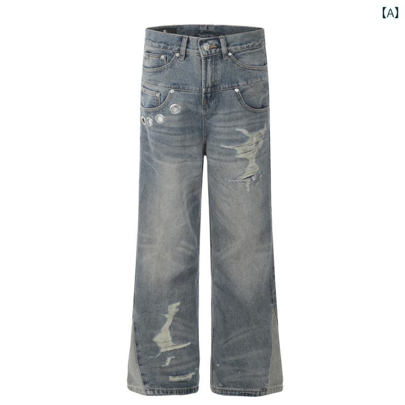 デニムパンツ メンズ 男性用 ダメージ加工 切り替え ワイド フレア 再構築 コットン ブルー カジュアル ストリート ヒップホップ デザイン 個性的