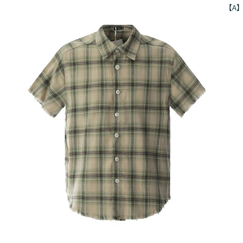シャツ メンズ 男性用 半袖 フリンジ 切りっぱなし チェック柄 レトロ ストリート カジュアル ルーズフィット ゆったり 襟付き 綿 コットン 春夏