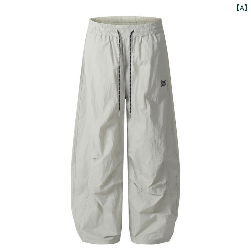パンツ メンズ ルーズワイド プリーツ パラシュートパンツ スポーツカジュアル カーブパンツ ストリート メッシュ ダブルレイヤー フロアレングス 綿混 マルチポケット