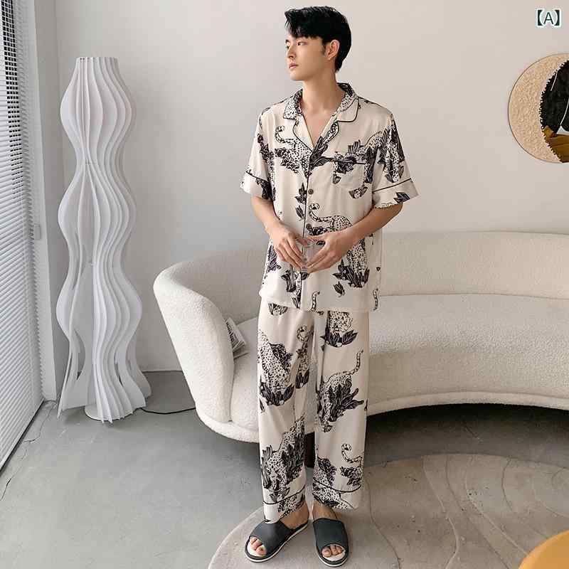 パジャマ メンズ 春夏 接触冷感 薄手 シルク調 ポリエステル ドット ヒョウ柄 半袖 長ズボン セットアップ 上下セット ルームウェア シンプル 快適