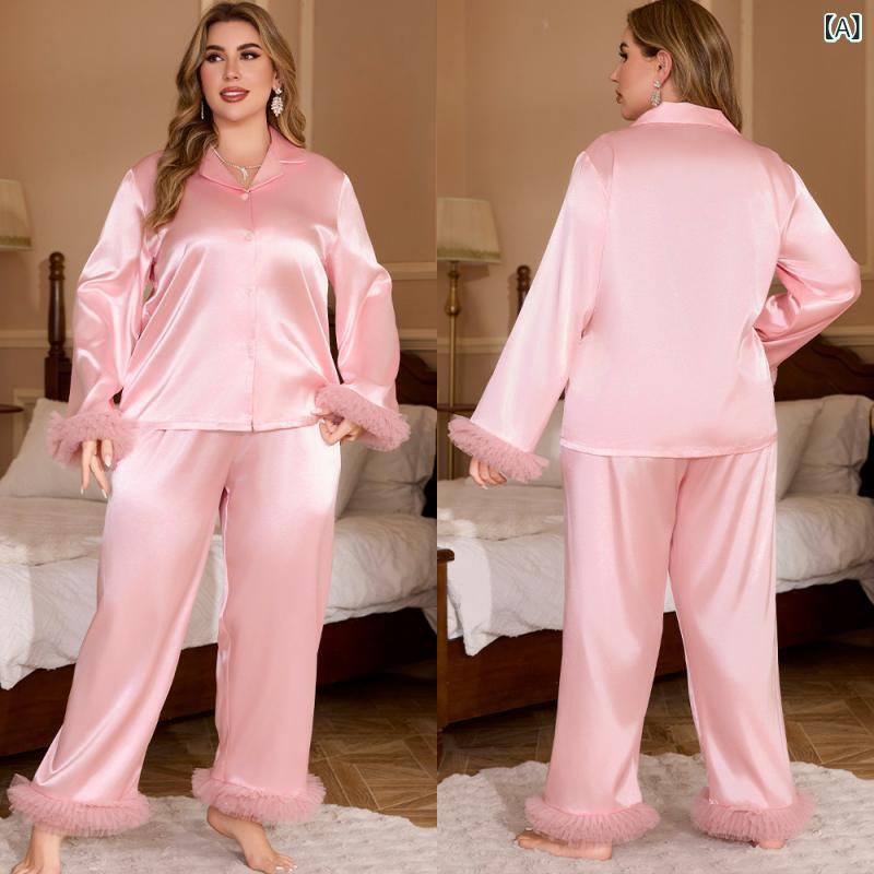 パジャマ レディース 大きいサイズ ビッグサイズ ルームウェア 上下セット ポリエステル 薄手 軽量 開襟 長袖 ロングパンツ 無地 フェザー 羽根飾り 春秋 ピンクレッド系 部屋着 普段使い リラックスウェア ワンマイルウェア 快適