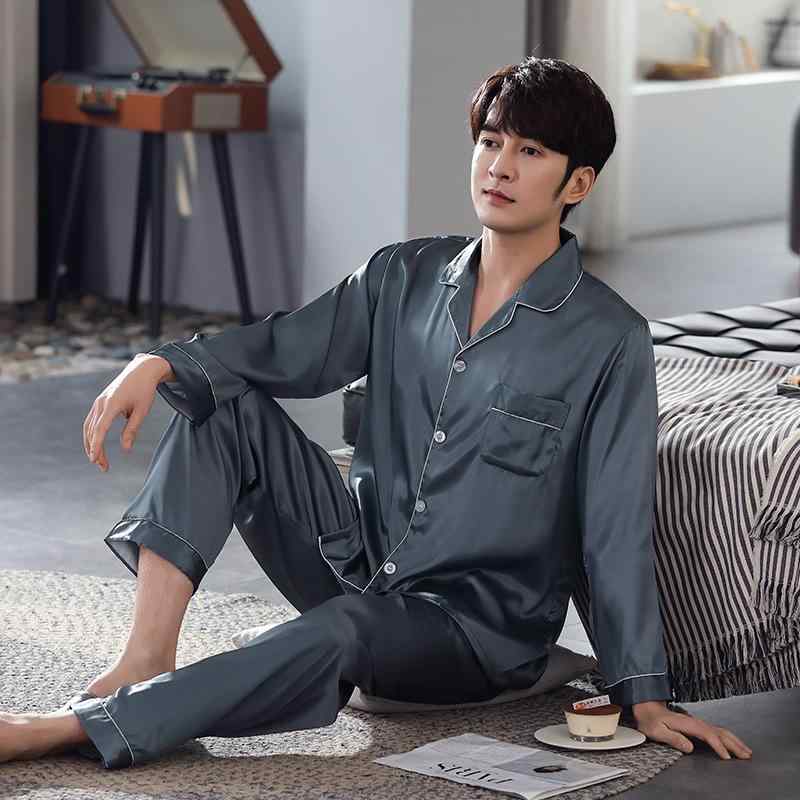 パジャマ ルームウェア メンズ レディース サテン 接触冷感 再生繊維 ポリエステル 長袖 長ズボン 上下セット 無地 薄手 快適 伸縮性 外出可 オールシーズン ナイトウェア 部屋着
