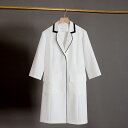 白衣 レディース 美容院 エステサロン 皮膚管理 クリニック 制服 ユニフォーム 技師 アートメイク ネイリスト アイリスト 七分袖 スリムフィット 吸湿速乾 ポリエステル ホワイト(x2)