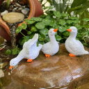 置物 かわいい アヒル 動物型 樹脂製 ガーデニング 庭園 池 屋外 玄関 装飾 カントリー風 ミニチュア オブジェ インテリア 癒やし