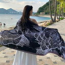 ショール レディース 大判 パレオ 波柄 大花柄 UVカット 日よけ ポリエステル サマー リゾート 旅行 ビーチ 海水浴 多機能 タイダイ柄