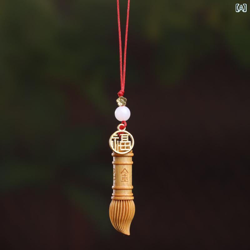 キーホルダー 緑檀木 文昌筆 筆形 合格祈願 学業成就 受験生応援 お守り 縁起物 開運グッズ バッグチャーム ペンダント ネックレス(x2)