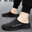 サボシューズ サンダル メンズ 男性用 スリッポン つま先保護 バックレス 通気性 軽量 普段使い カジュアル 大きいサイズ 春夏 合成皮革 PVC ソール ブラック ホワイト ベージュ